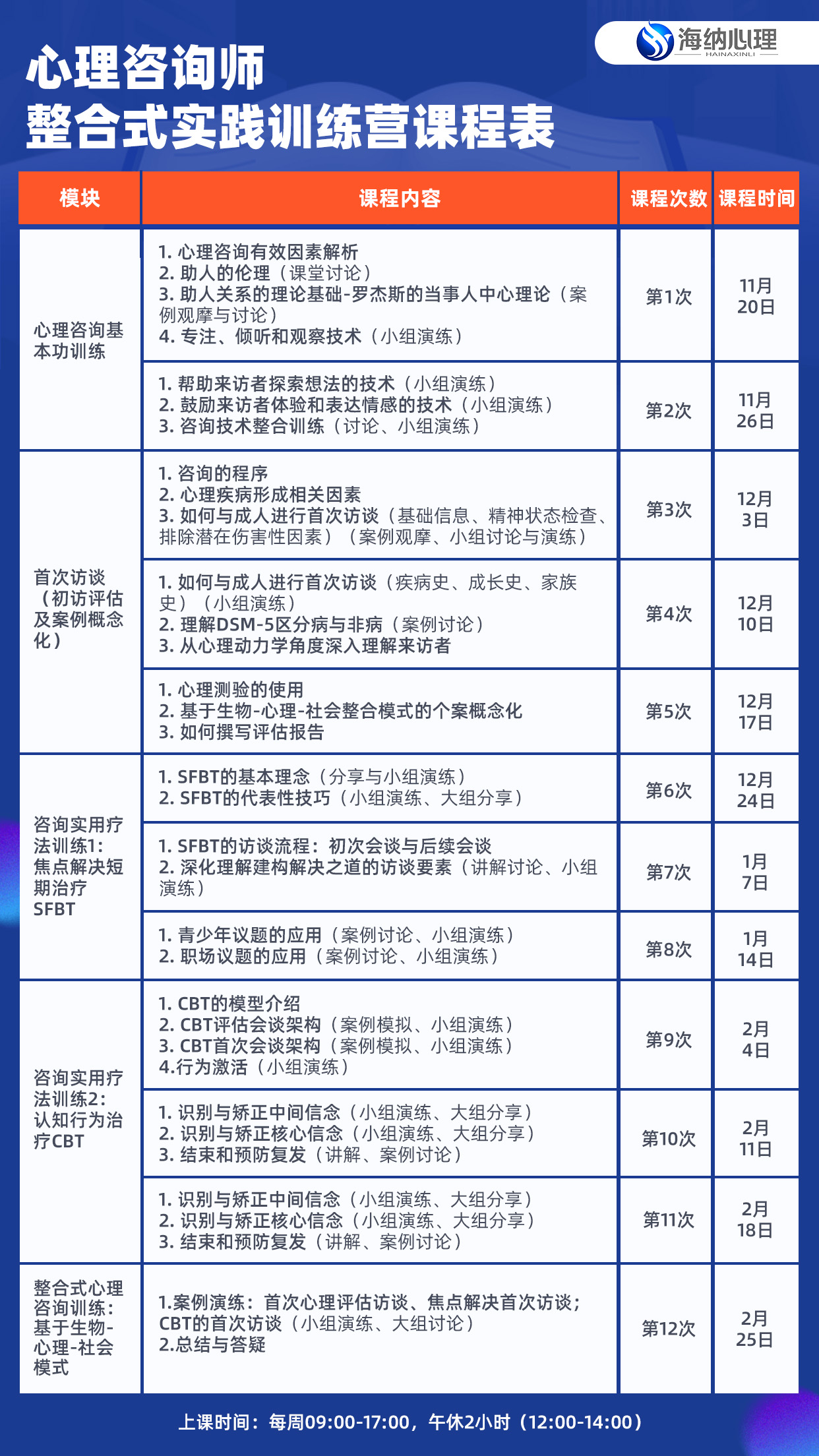 微信图片_20221013155903.jpg